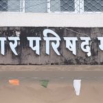 मूल नगर परिषद प्रशासनाच्या कार्यकाळातील खर्चावर विशेष ऑडिटची मागणी